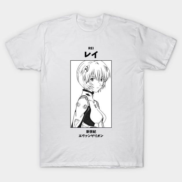 Rei Ayanami Neon Genesis Evangelion T-Shirt by KMSbyZet